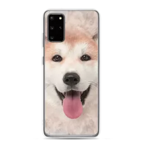 Akita Dog Samsung Case