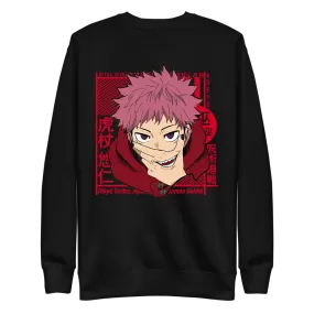 Itadori Yuji Jujutsu Kaisen Sweatshirt